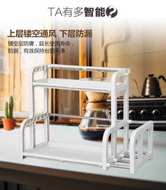 廚房收納利器 落地儲(chǔ)物架的多功能應(yīng)用